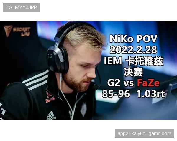 NiKo又一次倒在决赛舞台(54 )